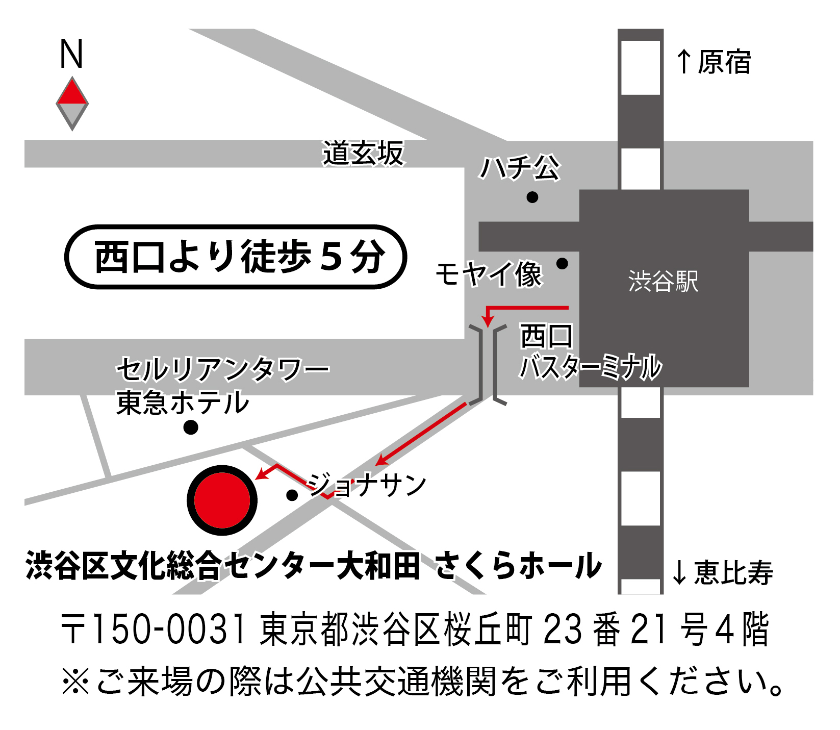 会場地図