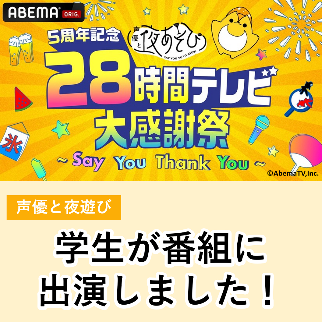 東京夜遊び大情報 (Oz magazine mini vol 2) 東京夜遊び大情報 (Oz